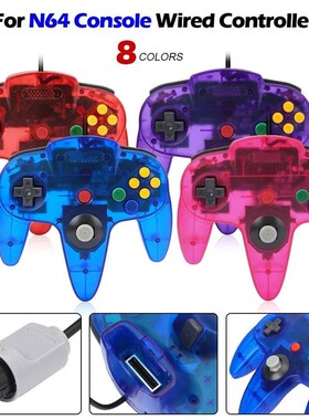 Hot Sales 8 Colors For N64 Controller Classic Wired Remote C