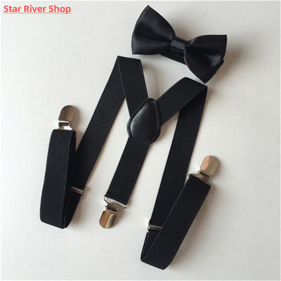 Kids Elastic Suspenders Bow Tie set Matching Tuxedo Suit Uni