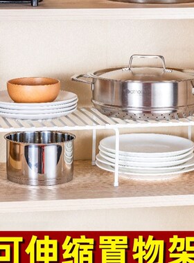 Kitchen articles seasoning rack vinegar jar storage hanger