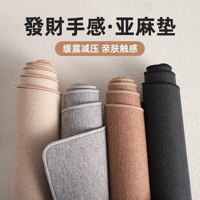 Thickened silent mat mahjong tables table mat mouse pad