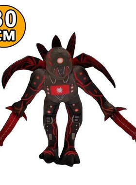 Newest Skibidi Toilet Clockman Titan TV Man Speakerman Plush