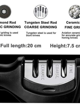 Handheld Professional Knife Sharpener Sharpening三档磨刀器