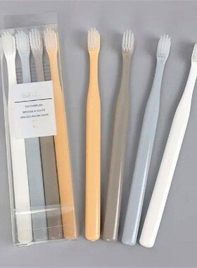 to brighter smiles with these premium toothbrushes. The