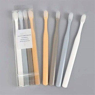 to brighter smiles with these premium toothbrushes. The