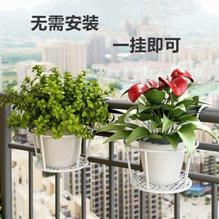 1PCS Flower Pot Stand Railing Hanging Fence Plant Stands