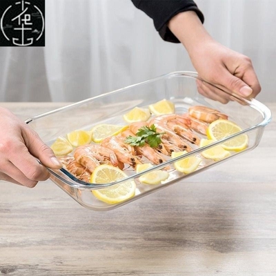 Square Pyrex baking microwave oven for baking Glass dish