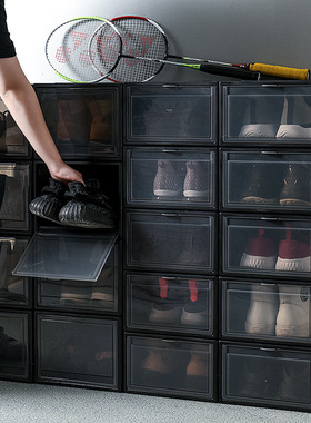 Shoe storage box  basketball Shoe cabinet Shoes rack收纳鞋盒