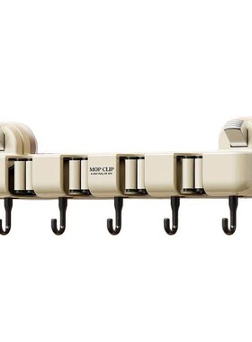 Wall-Mounted Mop Clip Hook for Bathroom, Strong Suction Cup