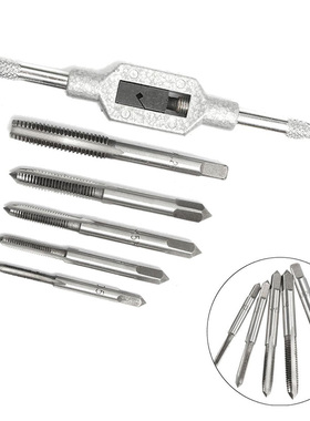 5pcs HSS Thread Metric Plug Tap Tool Set M3-M8 with Wrench