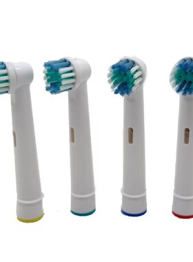 20pcs Electric toothbrush head for Oral B Electric Toothbrus
