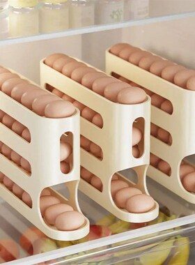 4 Layers Automatic Rolling Egg Holder Rack Fridge Egg Storag