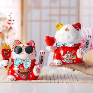 7.5-inch Waving Hand Lucky Cat Chinese Ceramic Ornament