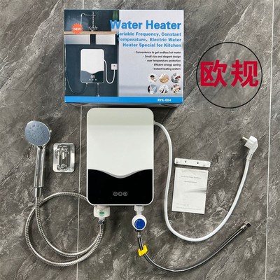 5500W Instant Shower Heater Bathroom Hot Water Heater Kitche