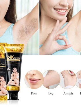 24k Gold Hair Removal Cream Inhibitor Painless Depilatory膏