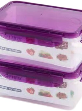 plastic food fruit storage box  container lunch fridge big