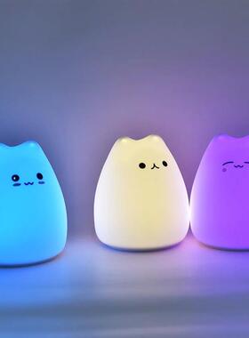 LED Night Light For Children Baby Kids soft Silicone Touch S