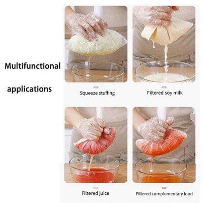 Soy Milk Wine Filter Bag Nut Milk Bag Yogurt Filter Net
