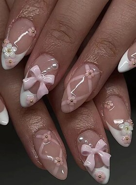 24Pcs Almond Press on Fake Nails Long French False Nails wit