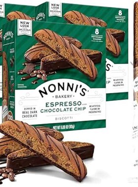 Nonnis Espresso Chocolate Chip Biscotti Cookies - 3 Boxe