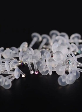 25Pcs Simple Acrylic Lip Studs Set Sparkly Push In Labret Mo