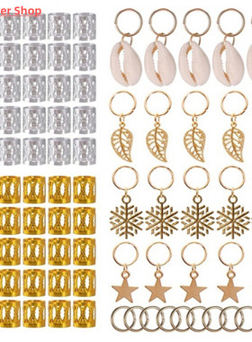 80/90/100pcs Metal African Hair Rings Beads Cuffs Tubes Char