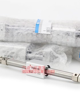 CY1L CY1S CY1B CY3B15--10-0-3-0-0-00-700-900