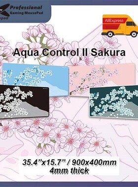 Xraypad 900x400x4mm XXL AC2 X-raypad aqua control 2 Sakura G