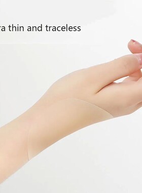 1 Pair Reusable Breast Petals Nipple Cover Invisible Petal A