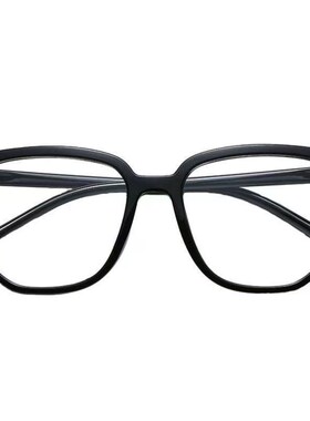 Blue Light Glasses Computer Reading Glasses for Women Men镜