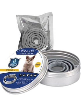 Adjustable Dog & Cat Collar Flea & Tick Prevention Pet Colla