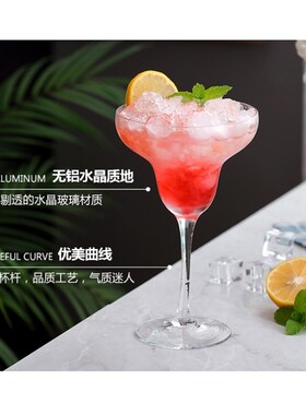 Lead-free crystal margarita glass martini glasses of red酒杯