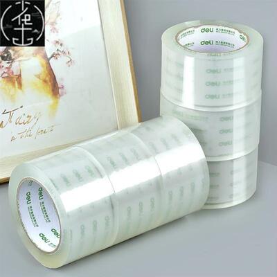 胶带Transparent tape big packing tape delivery packaging tap