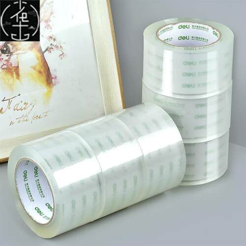 胶带Transparent tape big packing tape delivery packaging tap
