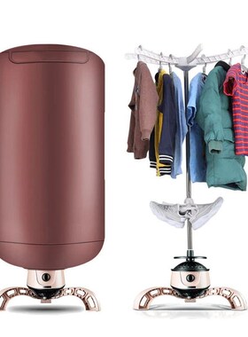 220V 900W Portable Electric Clothes Dryer Portable Travel Mi