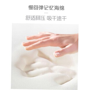 door toilet mat bathroom carpets quick MATS dry