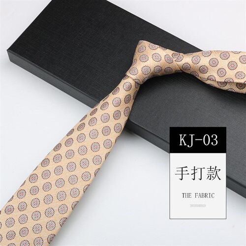 Retro Business Tie for Men 8cm Wide Jacquard HighEnd Pattern
