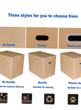 moving cardboard boxes large size plus thick packing 5 pack