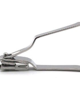 Cutter Fingernail Toenails For Elderly Rotating