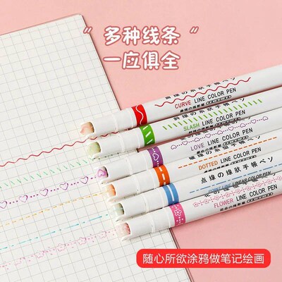 Net Red Creative Flower Outline Curve Pen Quick-drying Hand