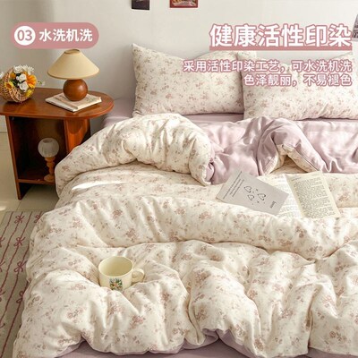 100%Cotton Bedding Set Bed Sheet Bedcover Bedding Set