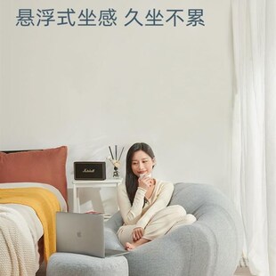 Beanbag Bags Bag 懒人沙发豆袋Seat Sofa Beanbags Chair Bean