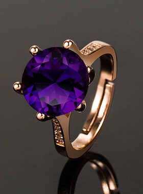 Round diamond amethyst open ring female six-claw diamond pur