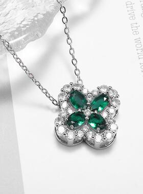 Temperament Luxury Green Zircon Four Leaf Flower Stainless S