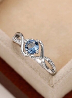 Huitan 2024 Modern Design Womens Wedding Rings Charming Blu