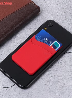 Hot Sale Phone Card Holder Silicone Mobile Phone Back Card H