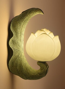 New Chinese Resin Lotus Wall Lamp Study Bedroom Fixtures Cor