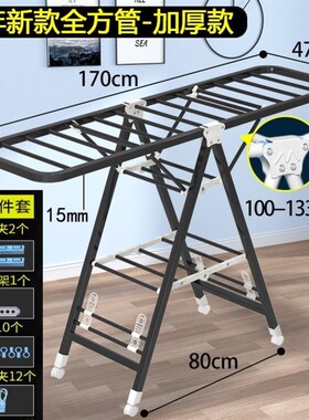 clothes drying rack folding laundry garment dryer hanger衣架