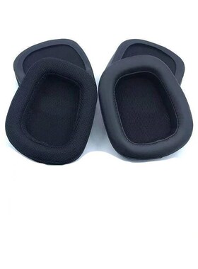 Suitable for Logitech G633 G933 Sponge ver Breathable Leathe