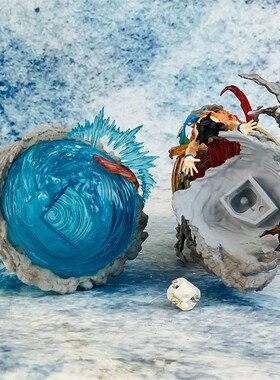 25cm Son Goku Dragon Ball Anime Figure Super Genki Bomb Lumi