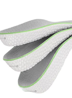 3/4 Length Height Insoles for Boots Arch Support Lift Pads